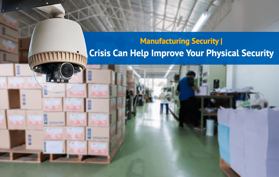 Improve Your Physical Security